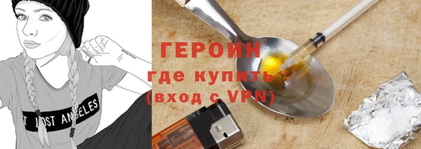 индика Нефтегорск