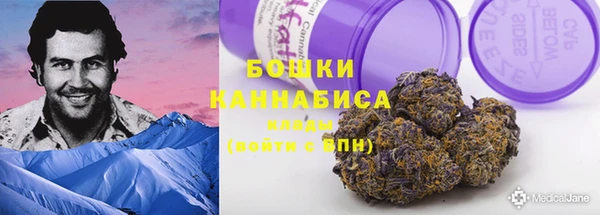 MDMA Premium VHQ Нефтекумск