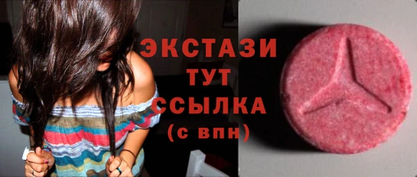 твердый Наволоки