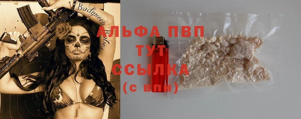 твердый Наволоки