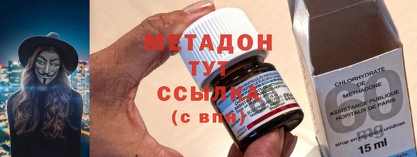 альфа пвп VHQ Нея