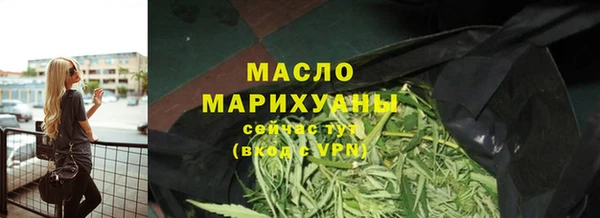 твердый Наволоки