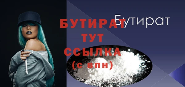твердый Наволоки