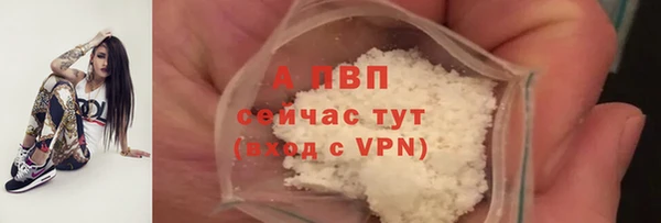 MDMA Premium VHQ Нефтекумск