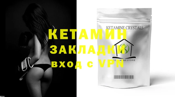 индика Нефтегорск