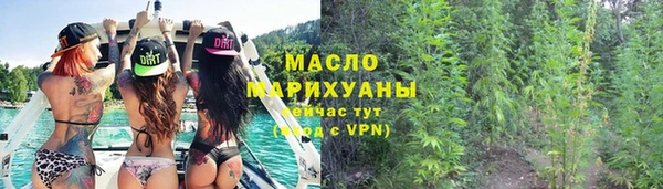 твердый Наволоки