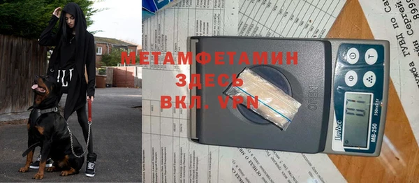 твердый Наволоки
