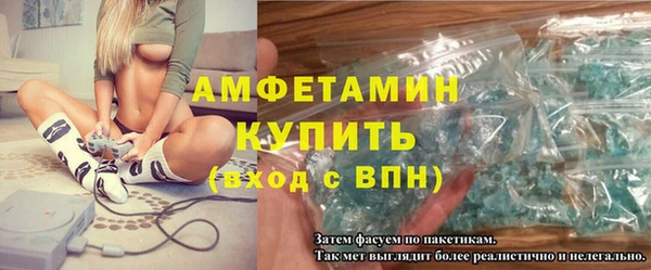 индика Нефтегорск