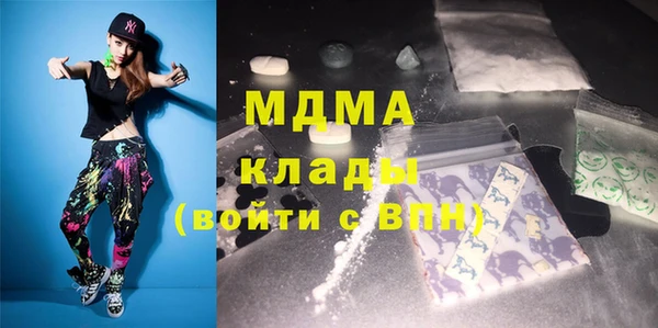 сатива Надым