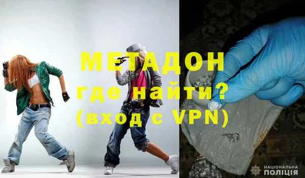 твердый Наволоки