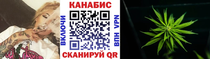Марихуана LSD WEED мега как зайти Новопавловск где найти наркотики